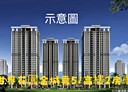 土城區-莊園街2房1廳，24.2坪