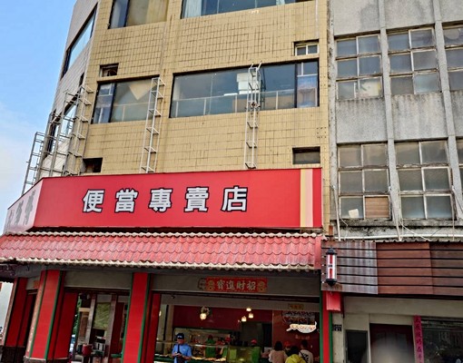 降價澎湖馬公整棟三角透天店面出租六月可帶看 - Image 2