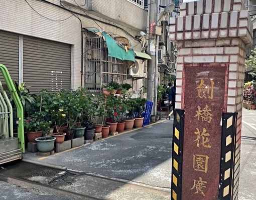 屋主自租免介X獨立洗晒大陽台X寵物 - Image 4