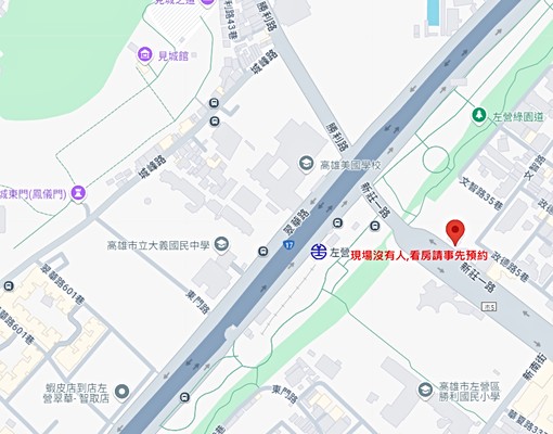 新莊一路🏡可申請租補/可營登/明亮四房 - 591租屋網 - Image 14