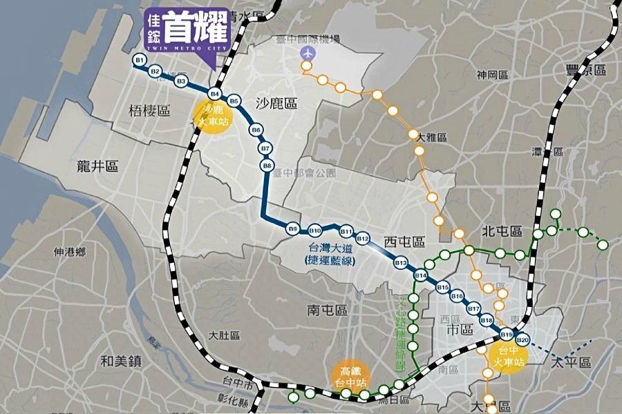 捷運藍線,預計明年動工