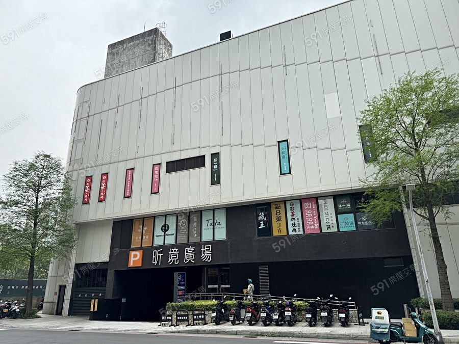 原昕吾旭環境圖