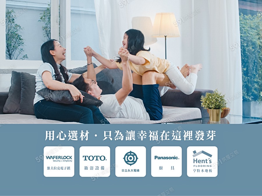 歸仁之星宣傳圖