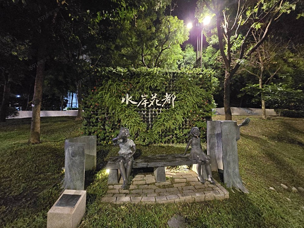 房屋圖片