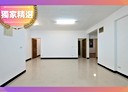 永和區-得和路3房2廳，35.1坪