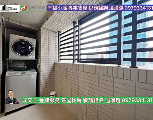 中路一品硯美妝大三房平面車位✨幸福小温✨ - Image 9