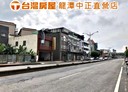 龍潭區-中正路店面，104.5坪