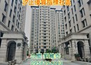 汐止區-福德一路3房2廳，47.9坪