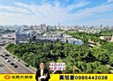 三民區-明誠二路3房2廳，56.1坪