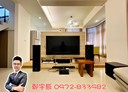 新店區-安祥路3房2廳，55.7坪