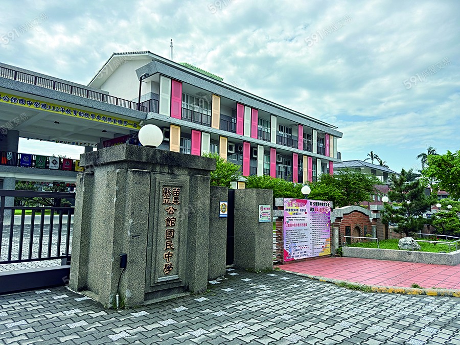 青川敦品環境圖