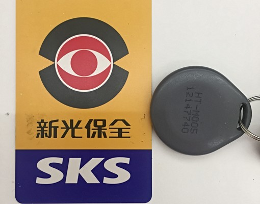 頭份中央路大套房 - 591租屋網 - Image 15