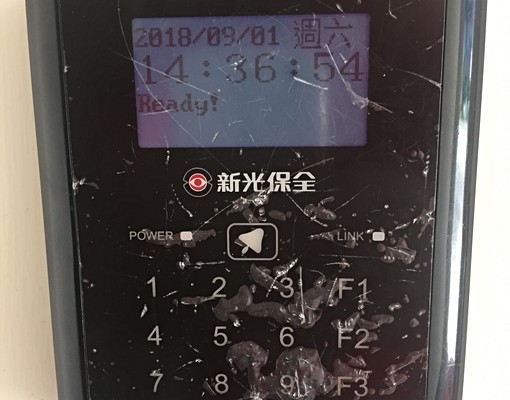 頭份中央路大套房 - 591租屋網 - Image 14