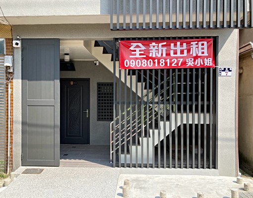 近石榴工業區近全新出租全新家電傢俱 - Image 13
