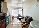 板橋區-莊敬路3房2廳，25.7坪