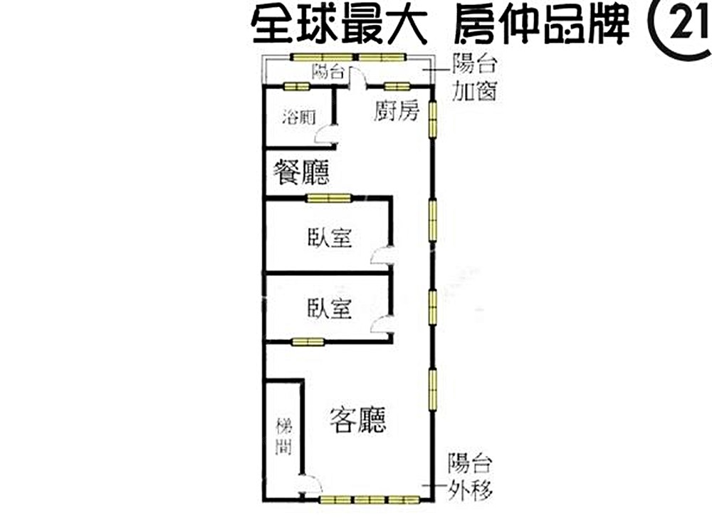 房屋圖片