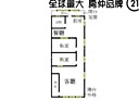 板橋區-中正路2房2廳，21.8坪
