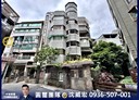 大安區-泰順街3房2廳，37.4坪