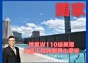 信義區-光復南路1房1廳，13坪