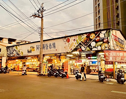 水湳經貿園區整棟透天附家俱 - Image 4