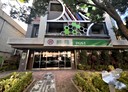 五股區-成泰路三段3房1廳，28.8坪
