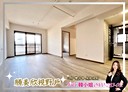 太平區-環中東路三段3房2廳，53.7坪