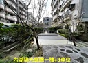 內湖區-陽光街4房2廳，58.6坪