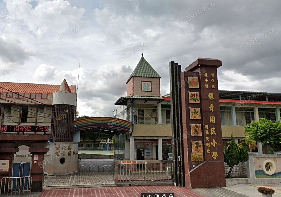 北斗榮耀環境圖