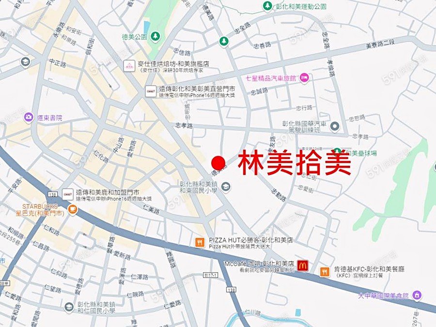 林美拾美交通圖