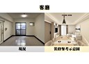 桃園區-同德六街3房2廳，45.1坪
