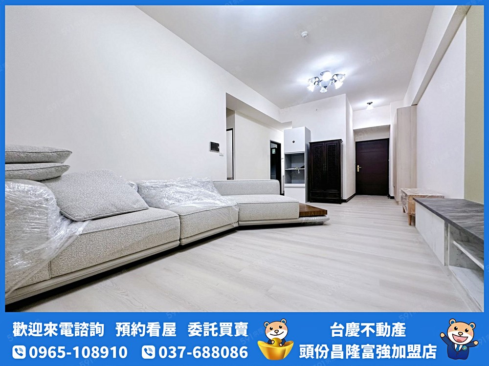 房屋圖片