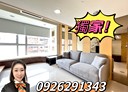 信義區-光復南路1房1廳，13坪