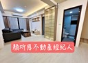 中壢區-領航南路四段3房2廳，42.4坪