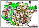 梧棲區-八德一路2房1廳，33.4坪