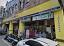 北區-西大路3房2廳，35.4坪
