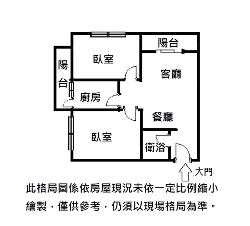 房屋圖片