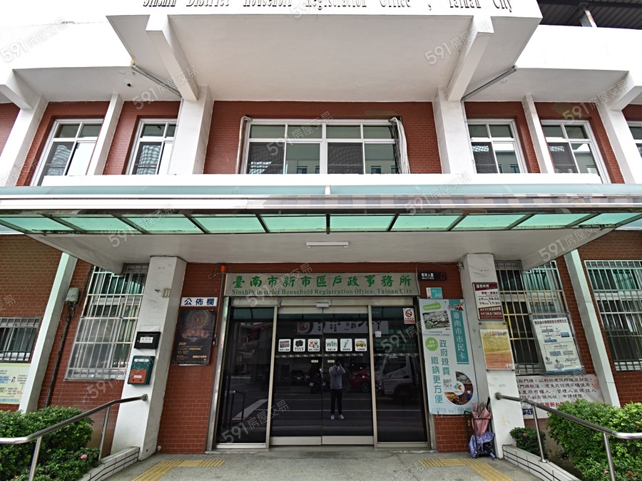 大社一方環境圖