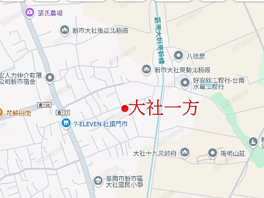 大社一方交通圖