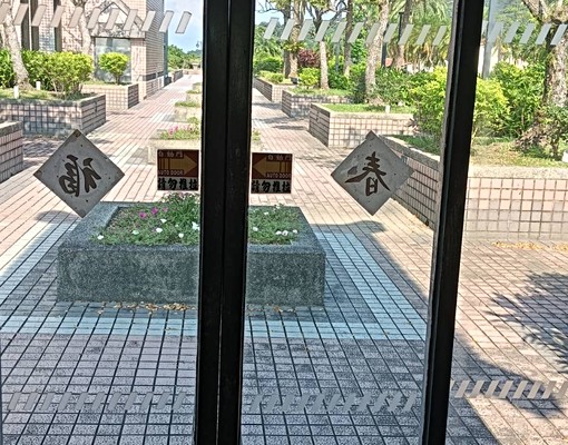 優美景觀溫馨宅(可租補) - Image 15