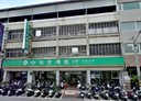 西屯區-永福路店面，63.8坪