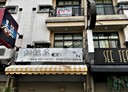 斗六市-八德路5房1廳，61.1坪