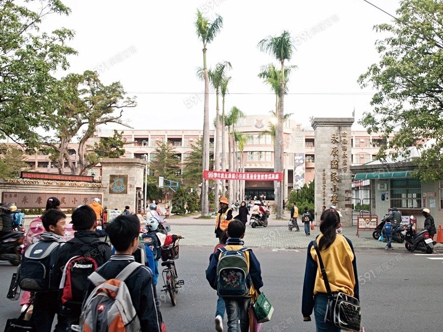 皇政首席鍗𨰦環境圖