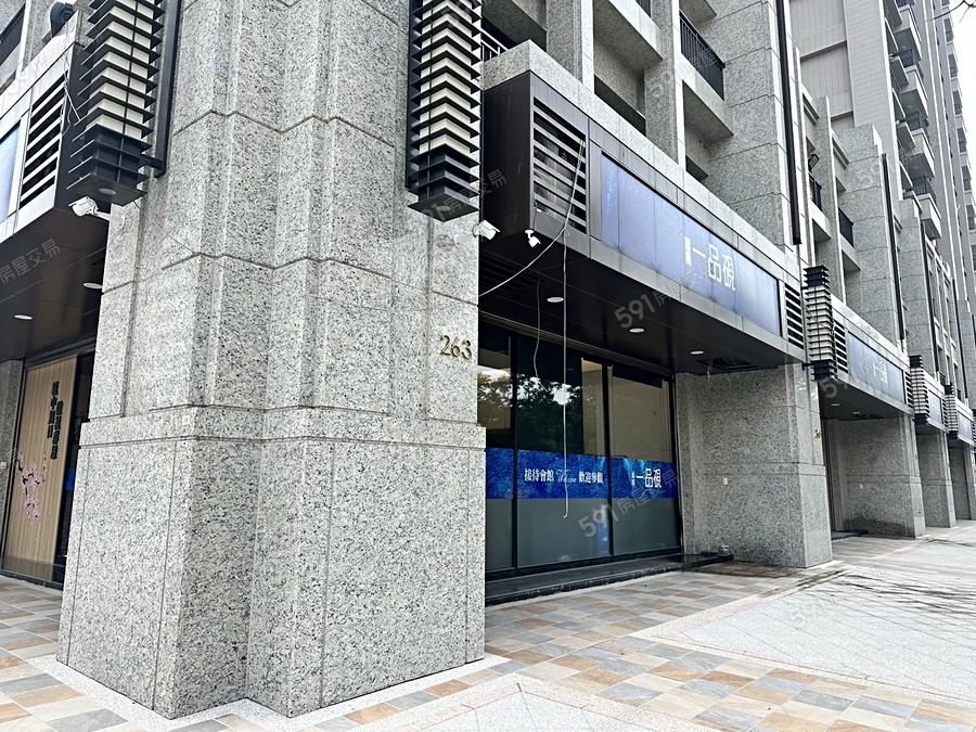 嘉璟一品硯宣傳圖