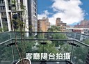 汐止區-仁愛路4房2廳，57.7坪