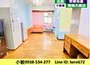 楊梅區-裕成南路2房2廳，26.5坪