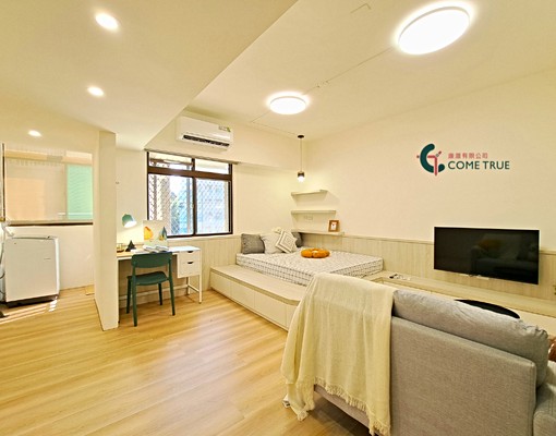 清華大學/新竹火車站/獨立套房/可養貓 - Image 2