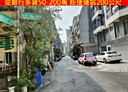 桃園區-愛一街3房2廳，24.7坪