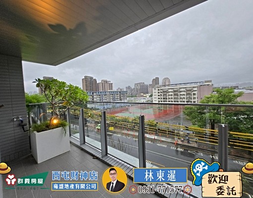 水湳經貿🍎遠雄藝舍三房視野戶🍎 - Image 1