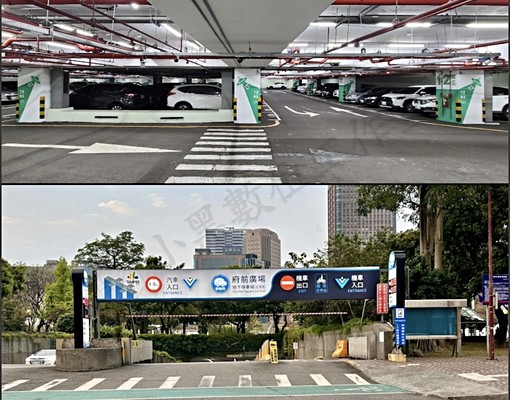 民權東建國橋下｜全台上百停車場停到飽 - Image 11