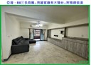 苓雅區-新光路3房2廳，37坪